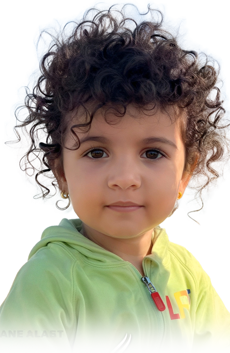 آوین 
